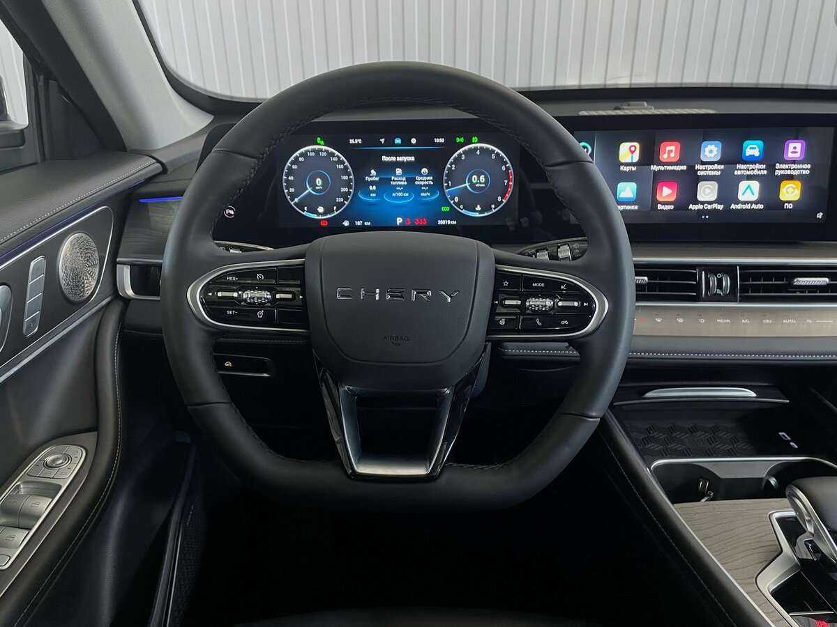 Chery Tiggo 8 Pro Max 2023