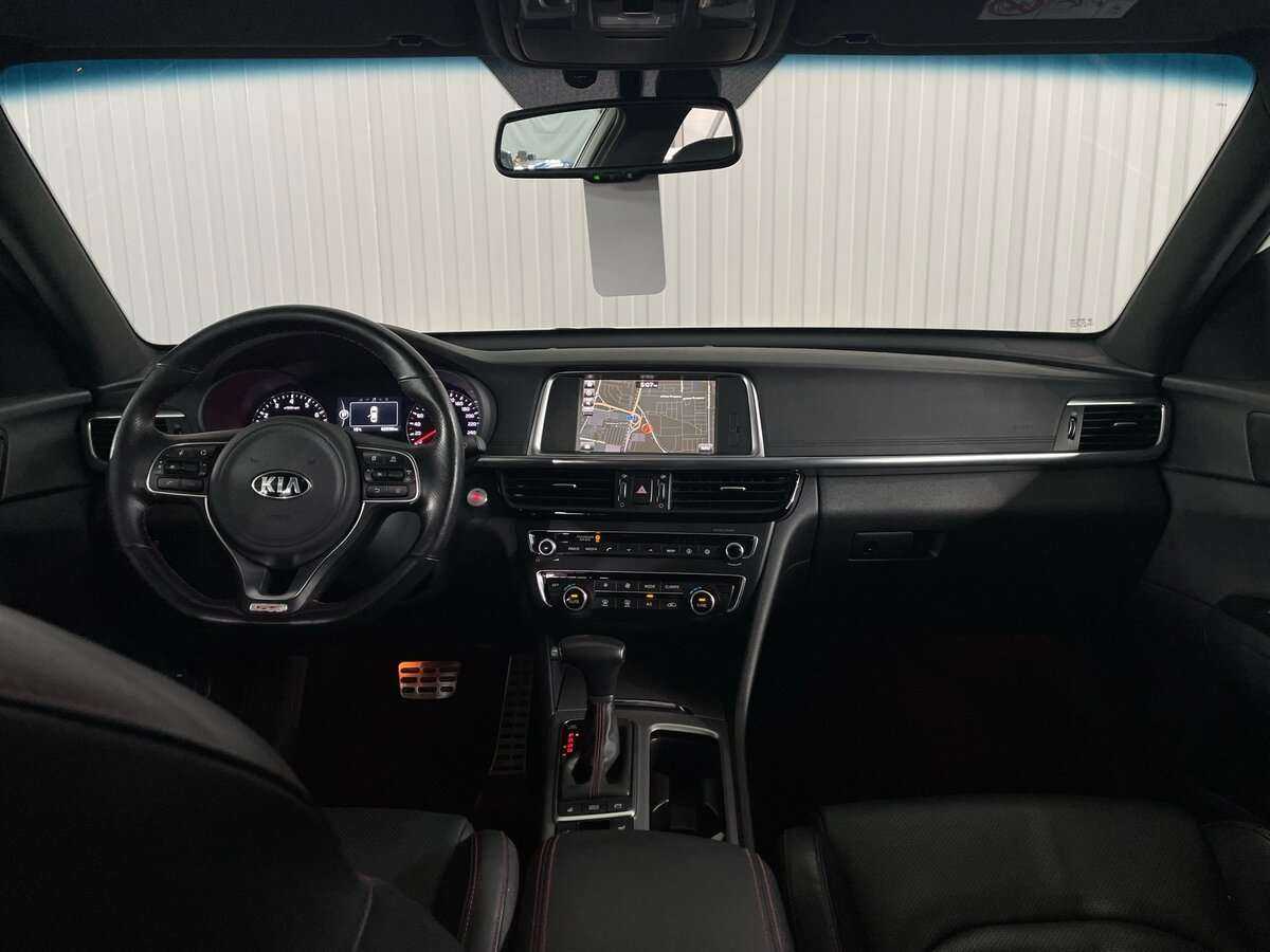 Kia Optima 2017