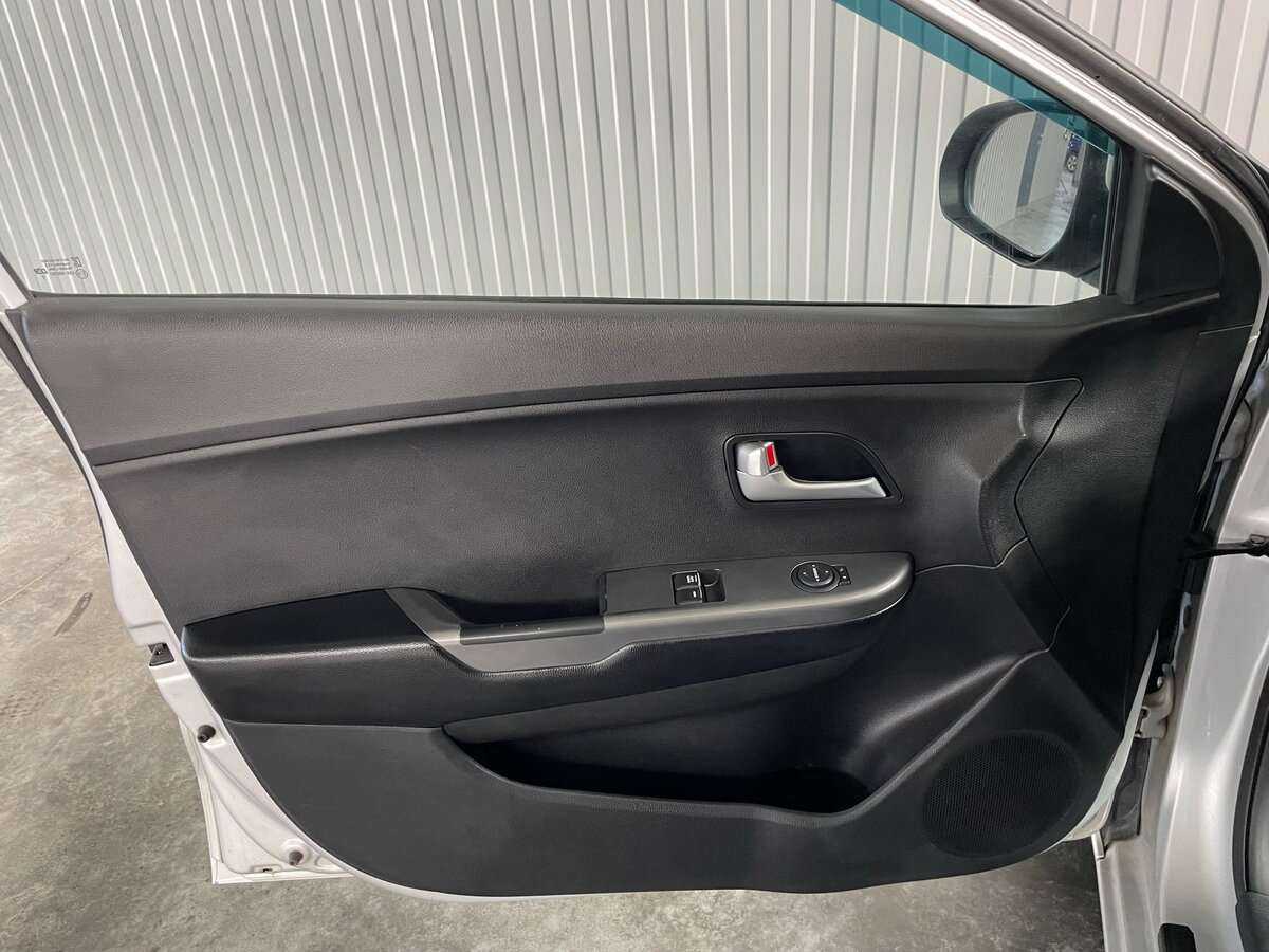 Kia Rio 2017
