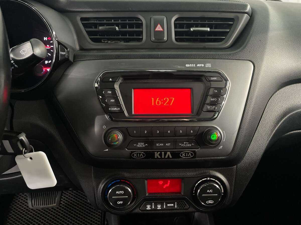 Kia Rio 2014