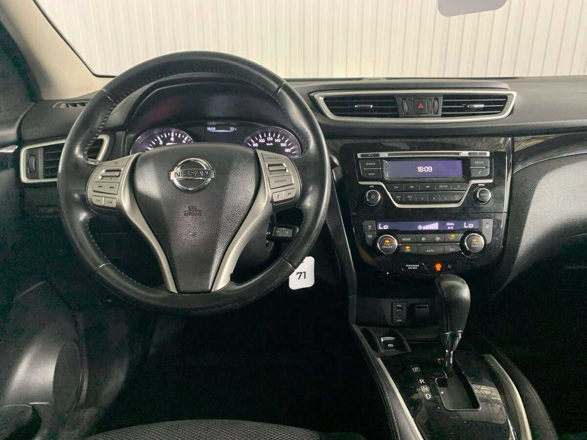 Nissan Qashqai 2016