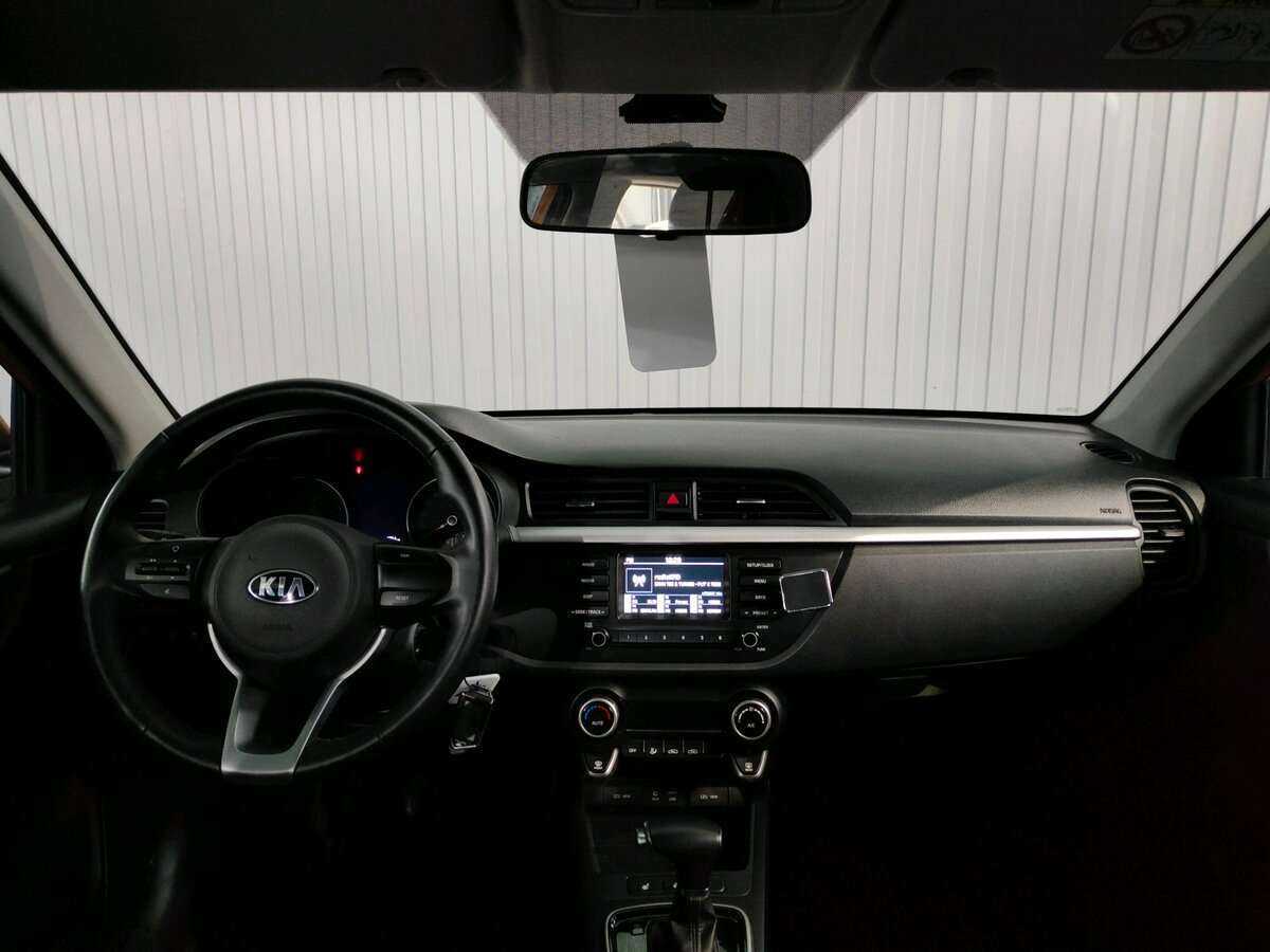 Kia Rio 2019