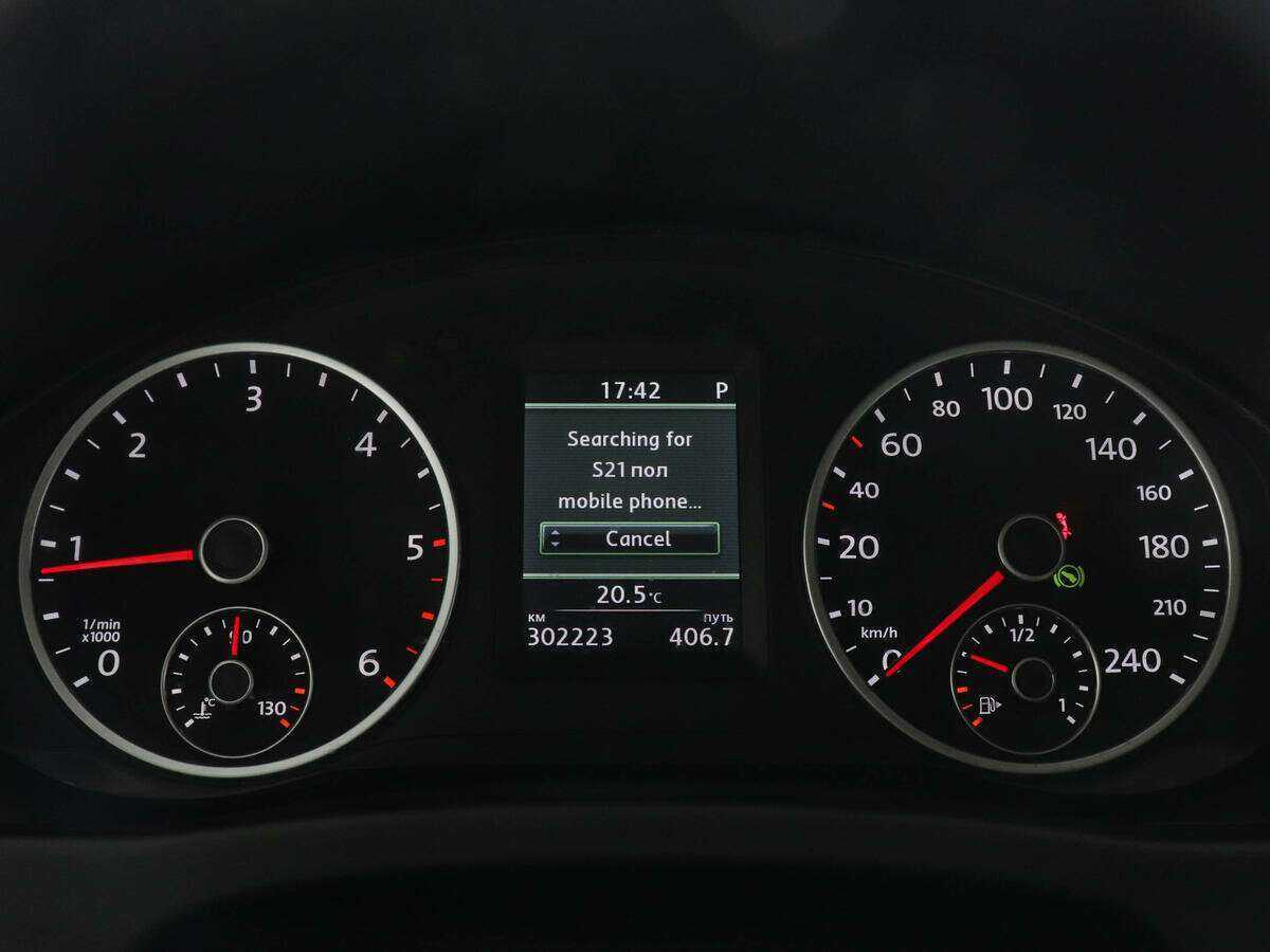 Volkswagen Tiguan 2012