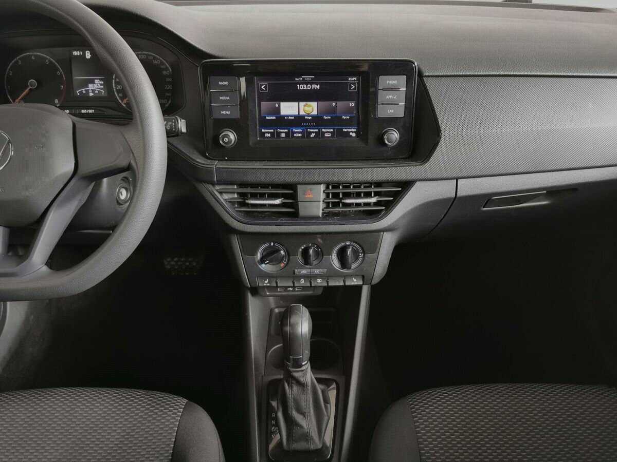 Volkswagen Polo 2020