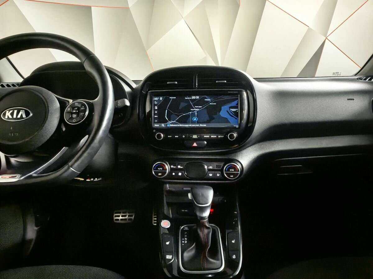 Kia Soul 2020