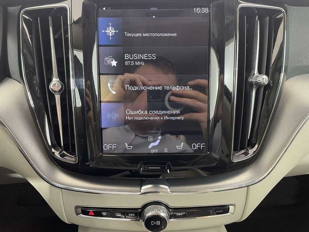 Volvo XC60 2021