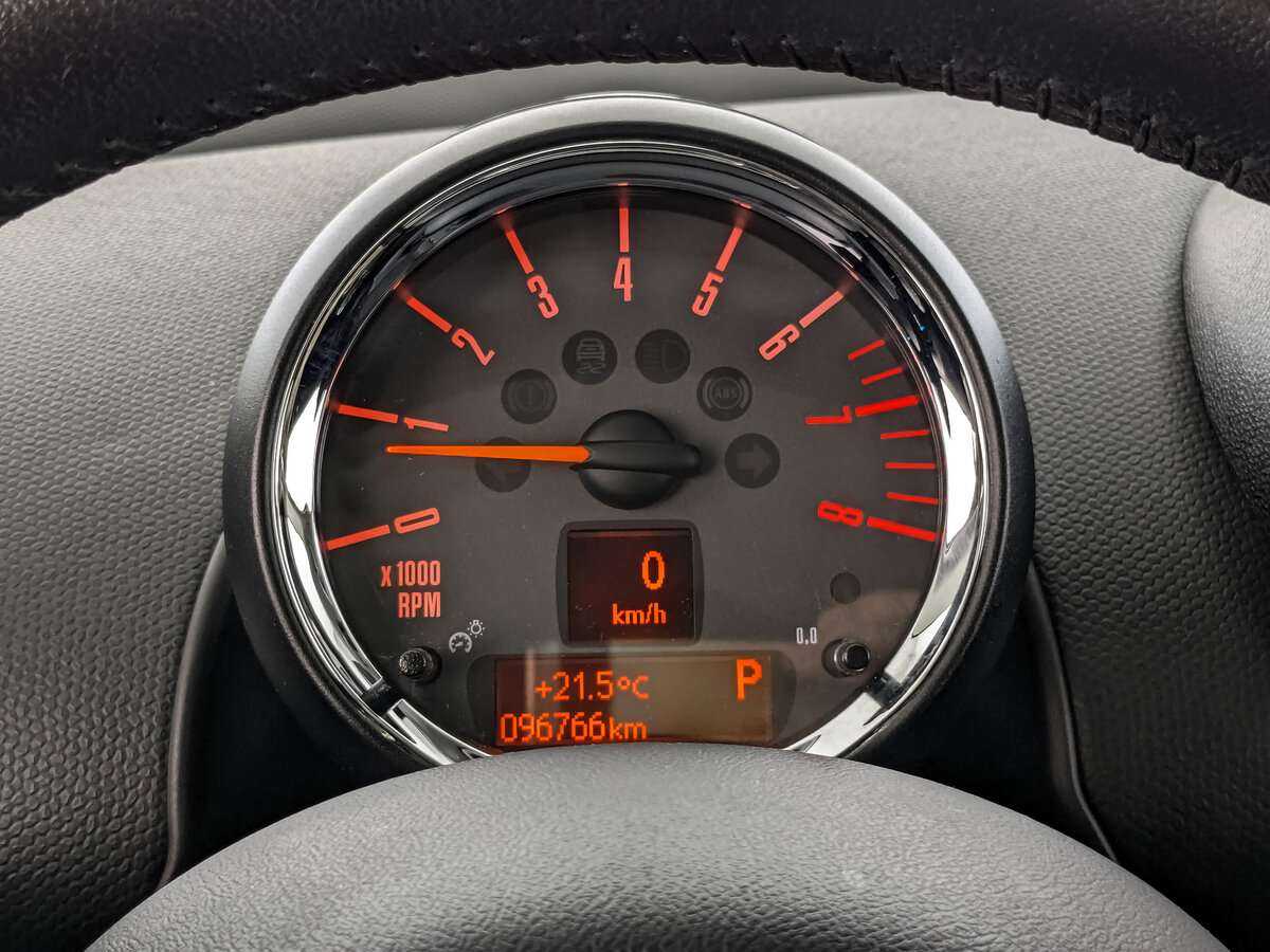 Mini Countryman 2016