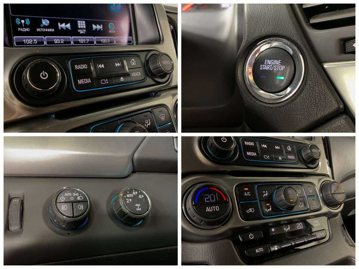 Chevrolet Tahoe 2016