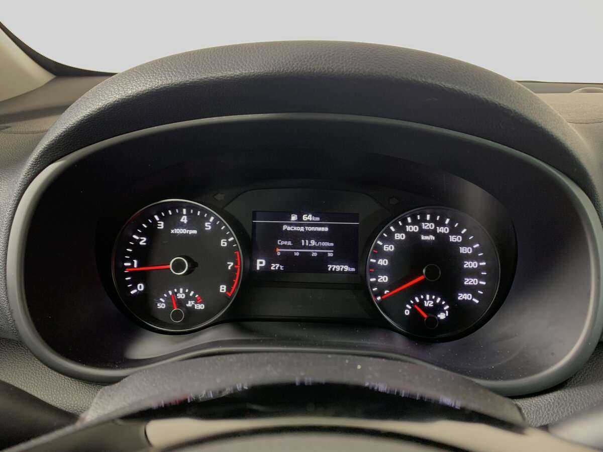 Kia Sportage 2019