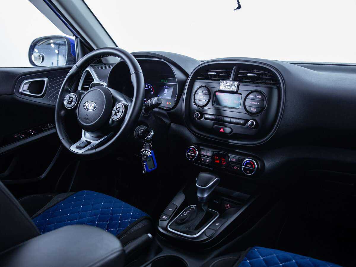 Kia Soul 2020