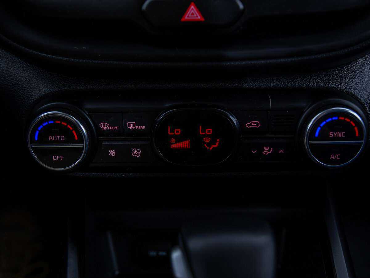 Kia Soul 2020