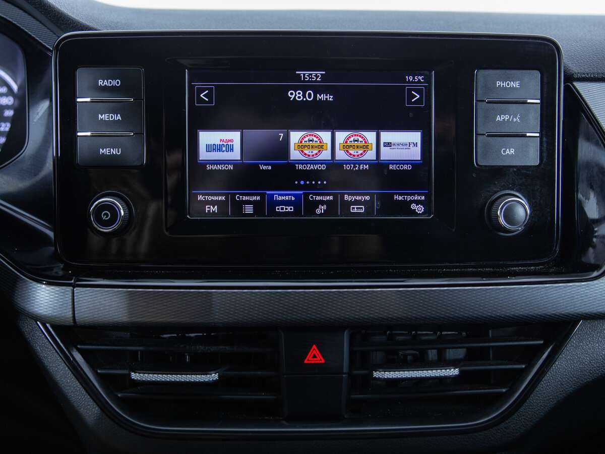 Volkswagen Polo 2020