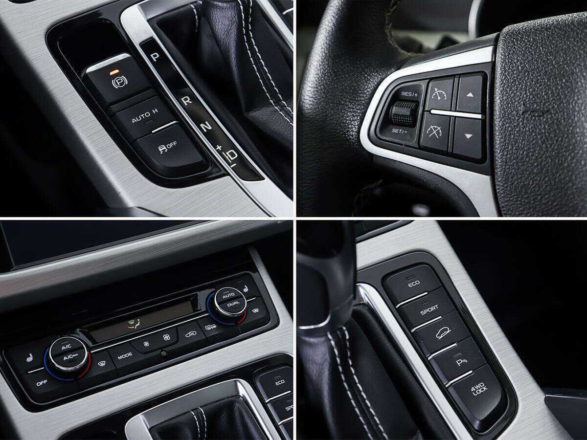 Geely Atlas 2021
