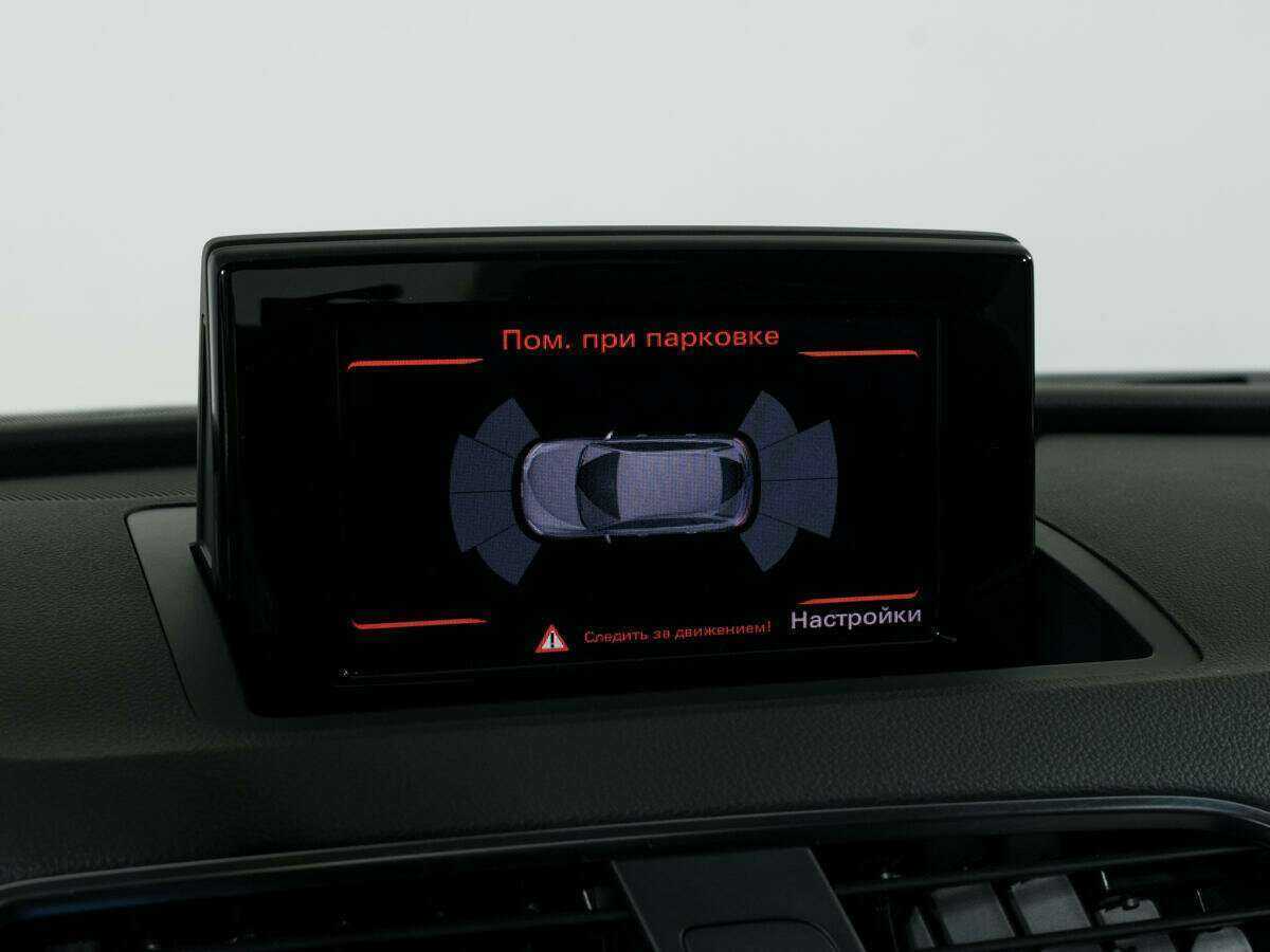 Audi Q3 2013