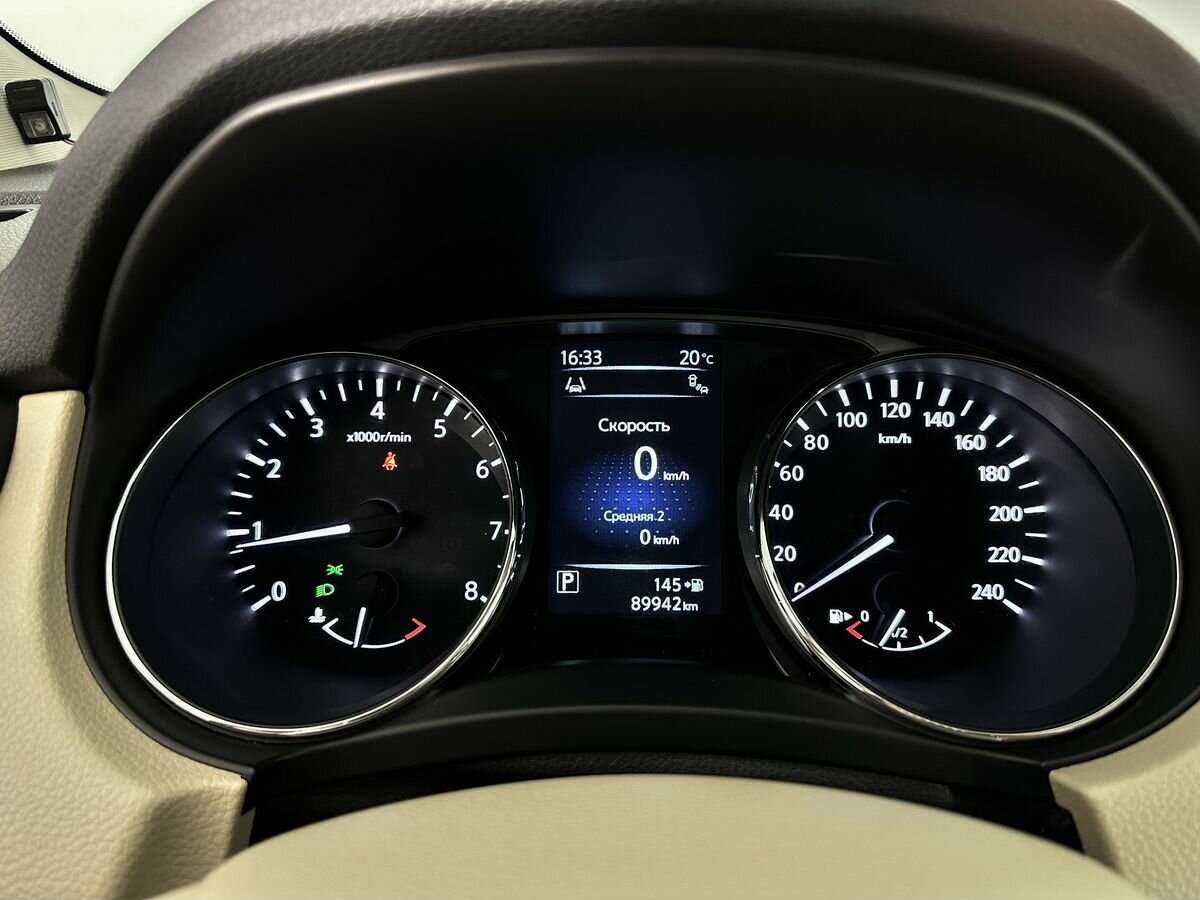Nissan X-Trail 2017