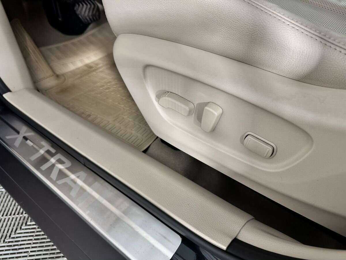 Nissan X-Trail 2017