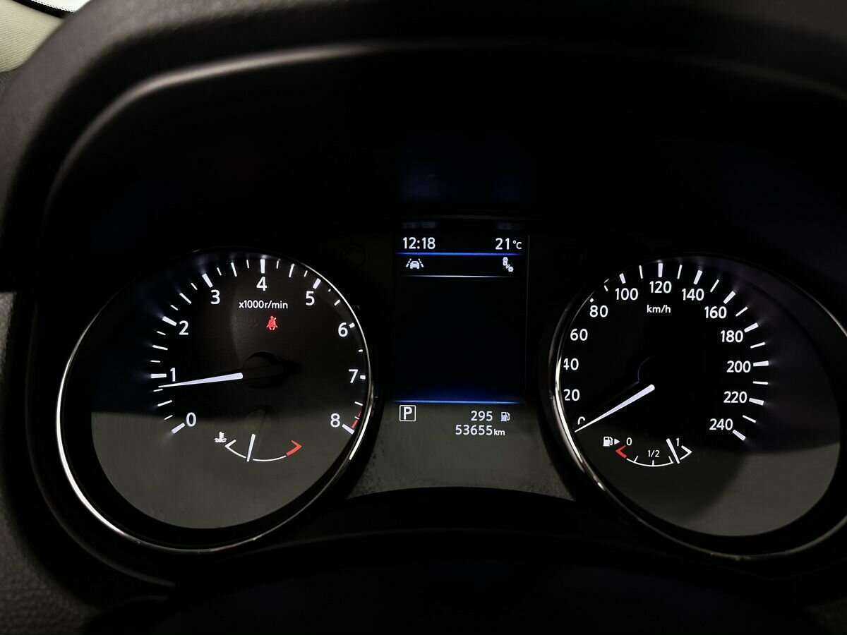 Nissan X-Trail 2020