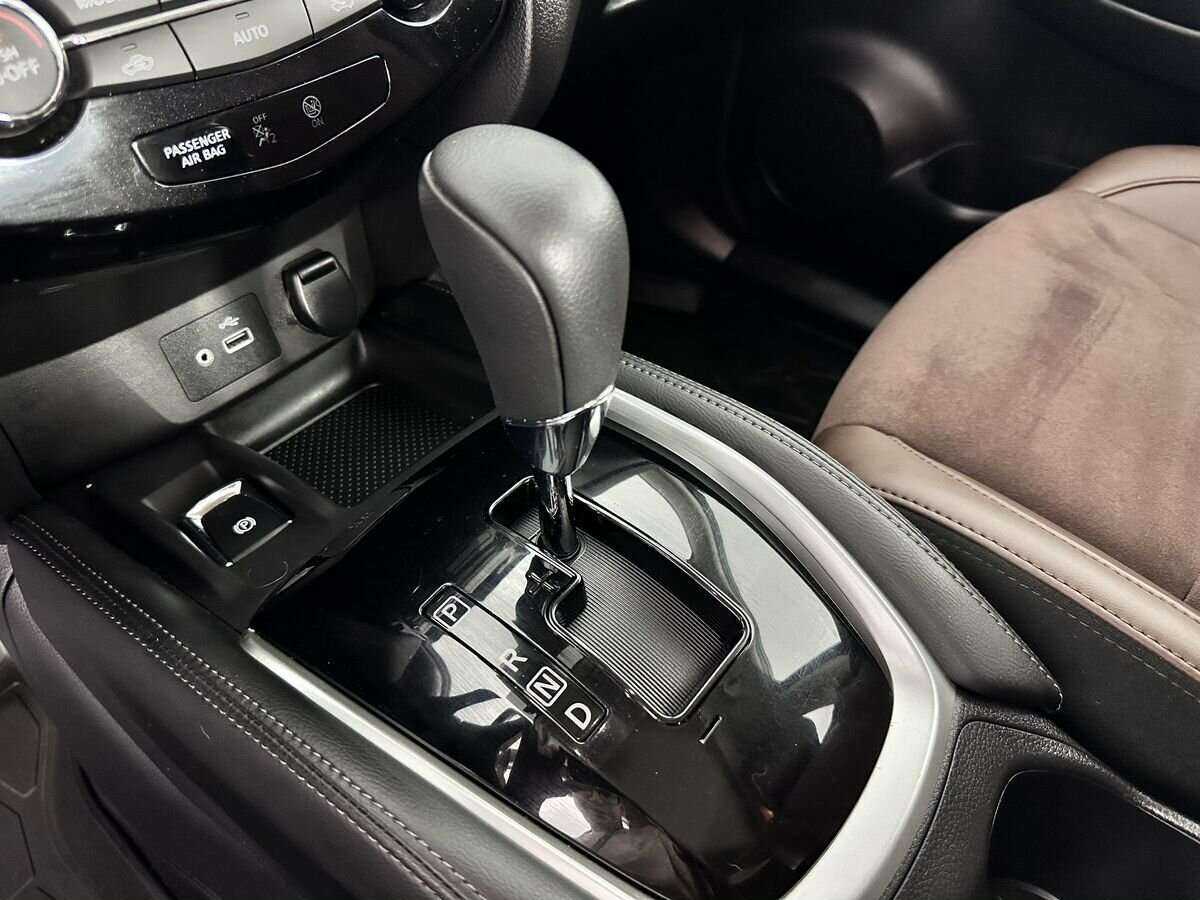 Nissan X-Trail 2020