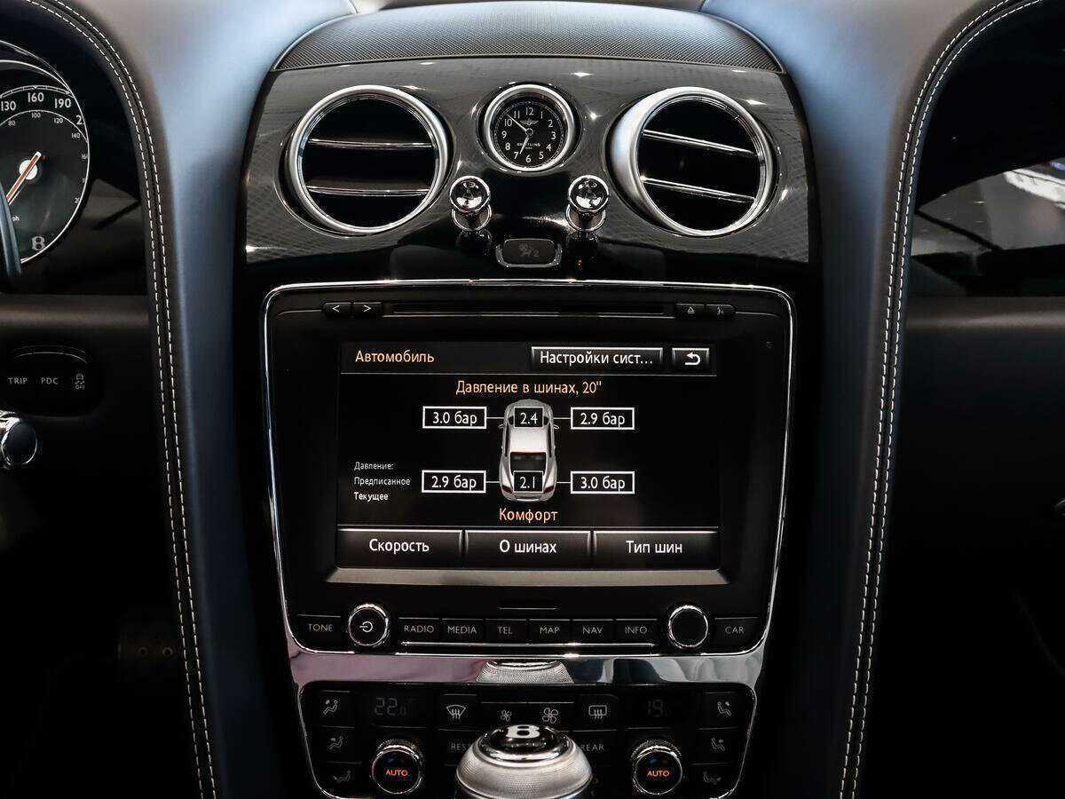 Bentley Continental GT 2014