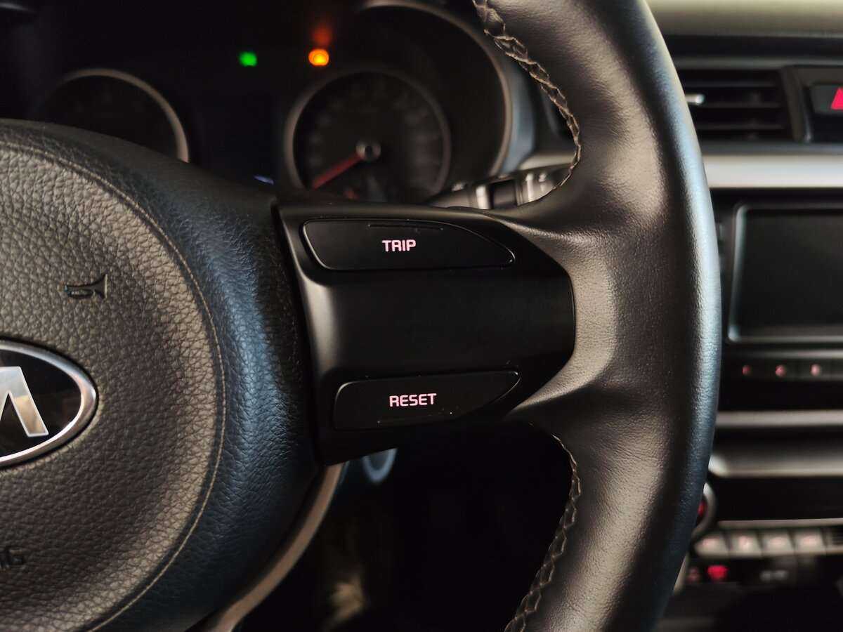 Kia Rio 2020
