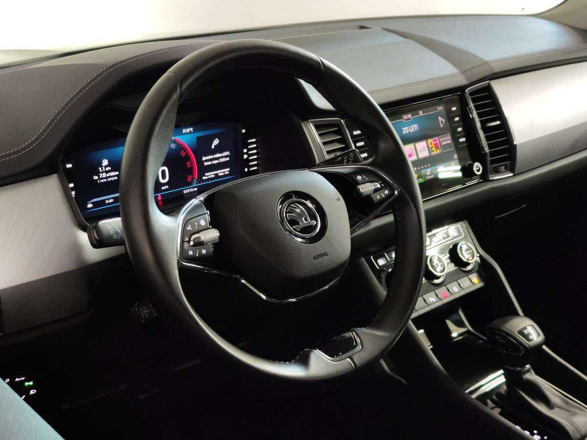 Skoda Kodiaq 2022