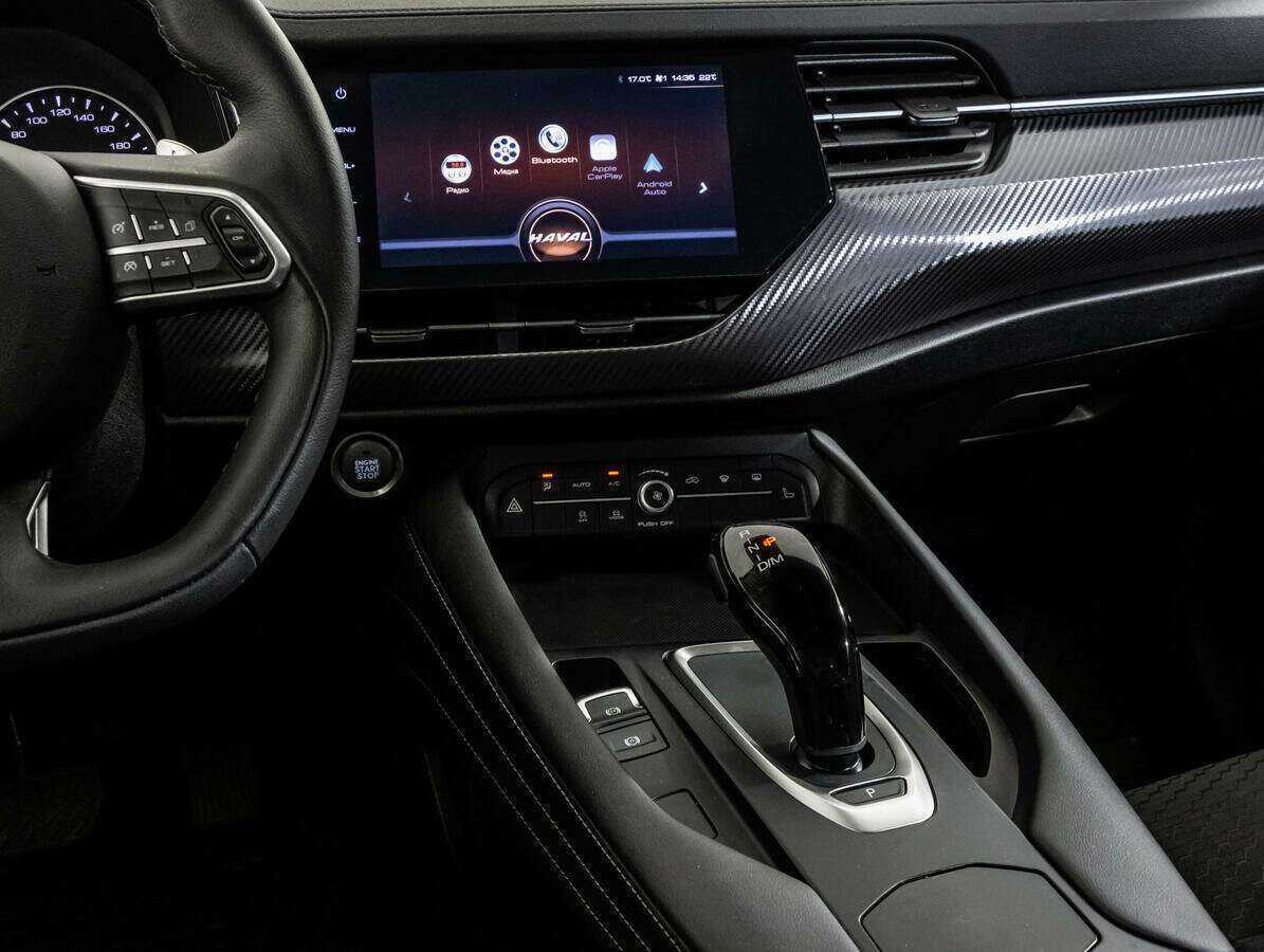 Haval F7x 2022