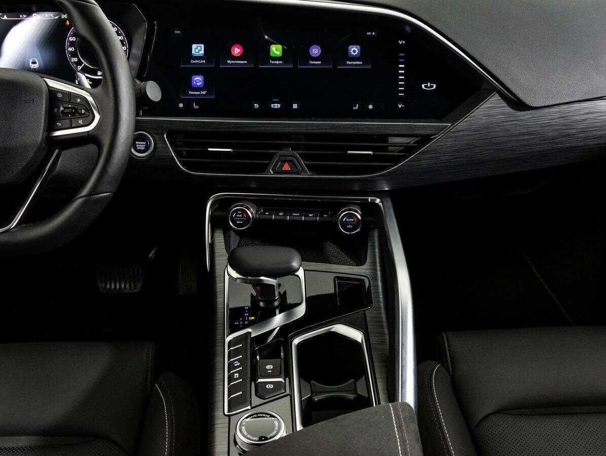 Geely Tugella 2023