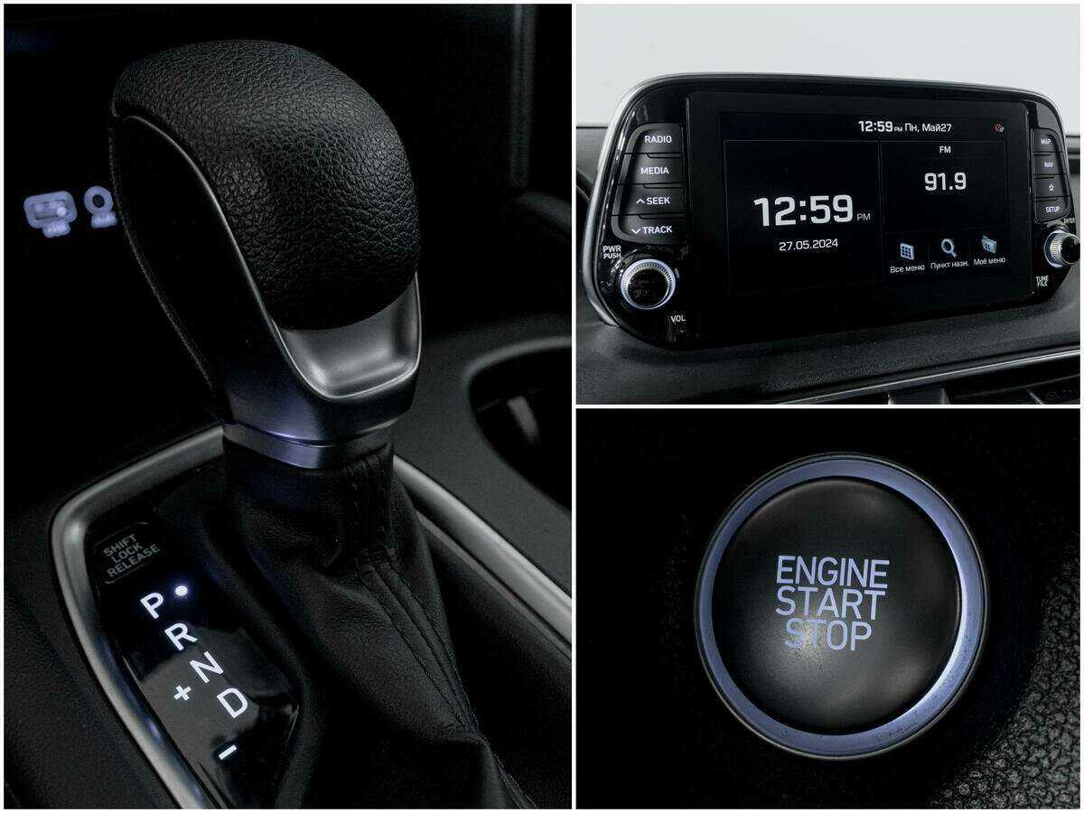 Hyundai Santa Fe 2018