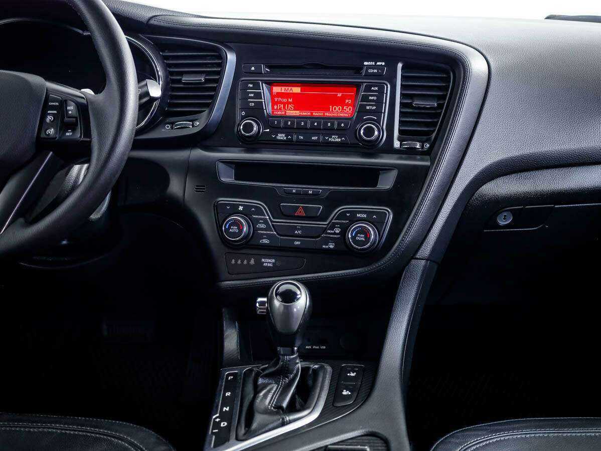 Kia Optima 2013