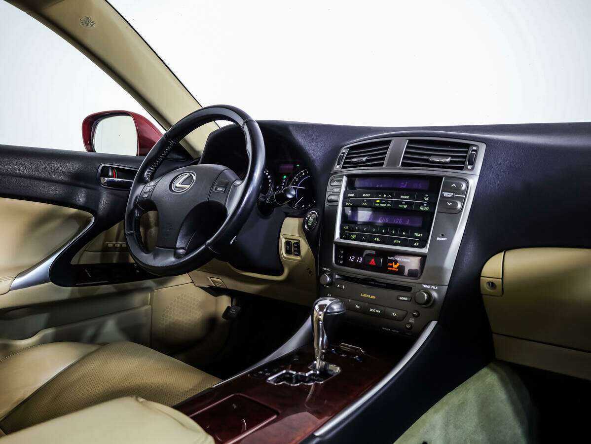 Lexus IS