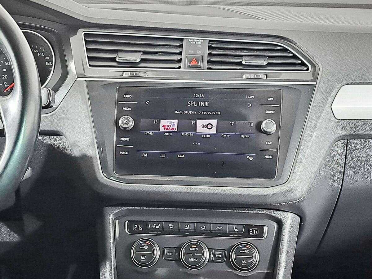 Volkswagen Tiguan 2019