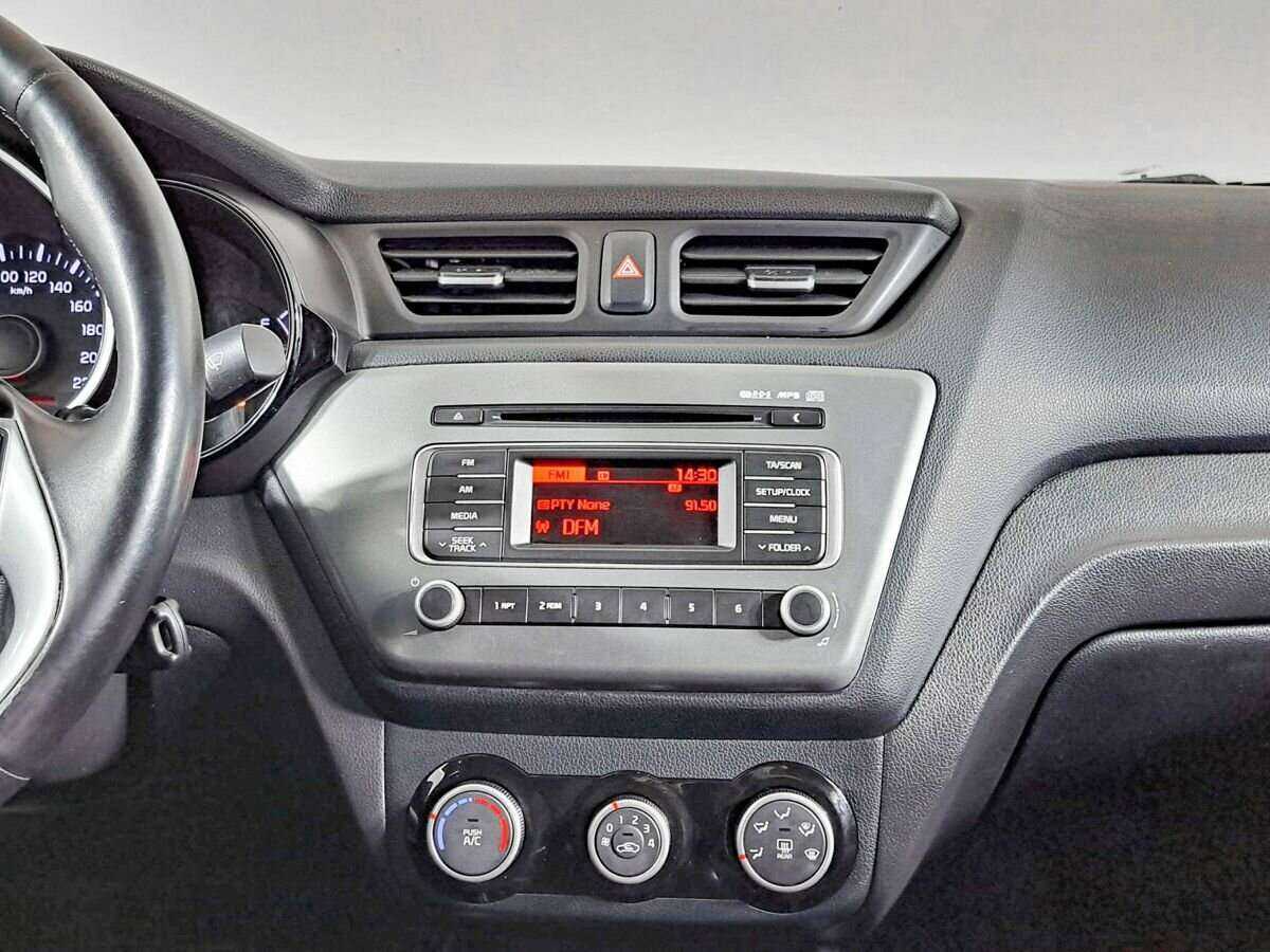 Kia Rio 2017