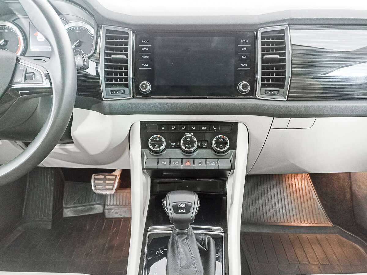 Skoda Kodiaq 2018