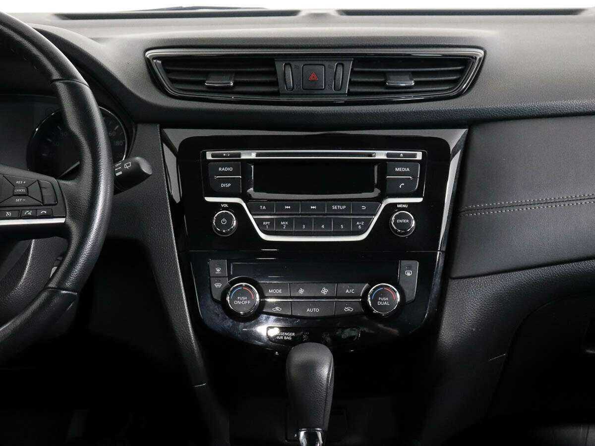 Nissan Qashqai 2021