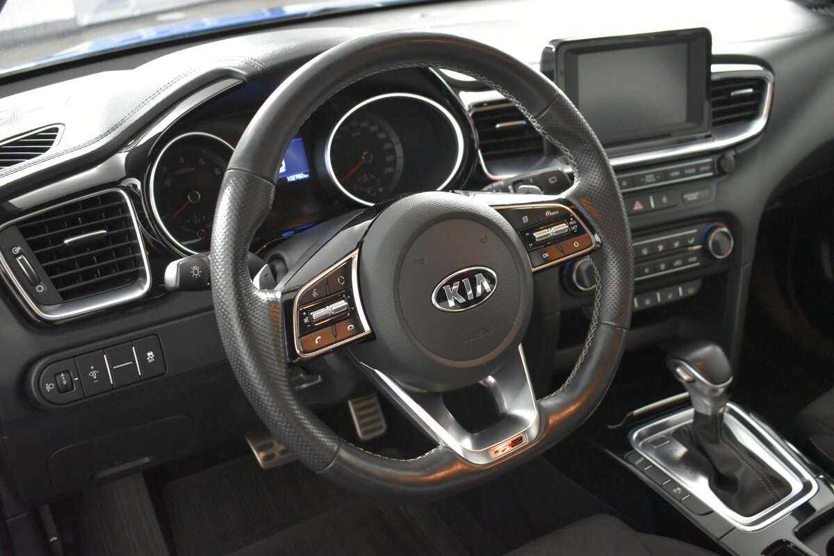 Kia Proceed