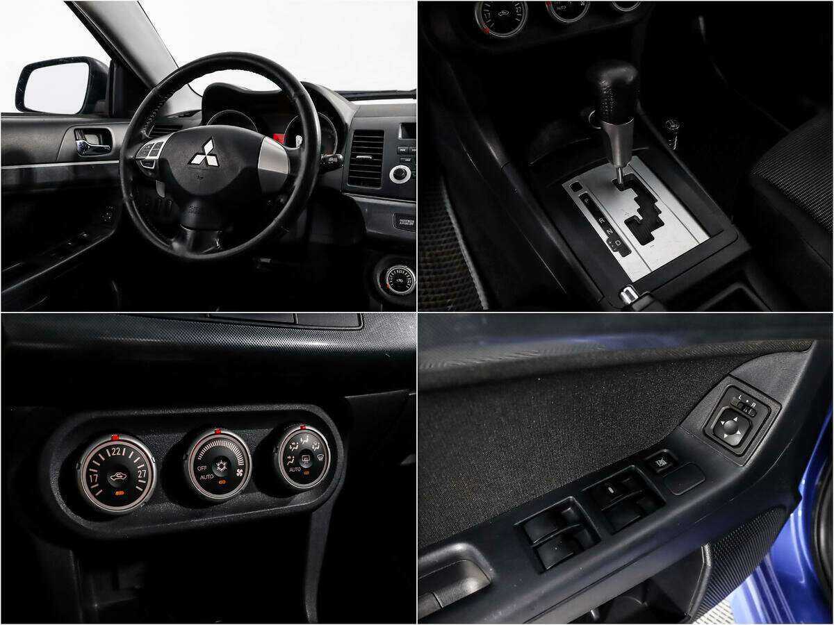 Mitsubishi Lancer 2008