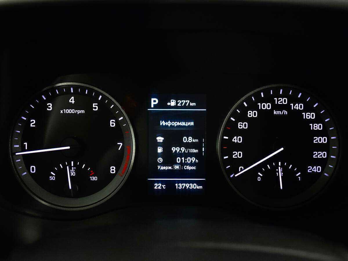 Hyundai Tucson 2018