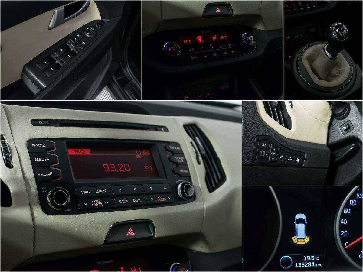 Kia Sportage 2014
