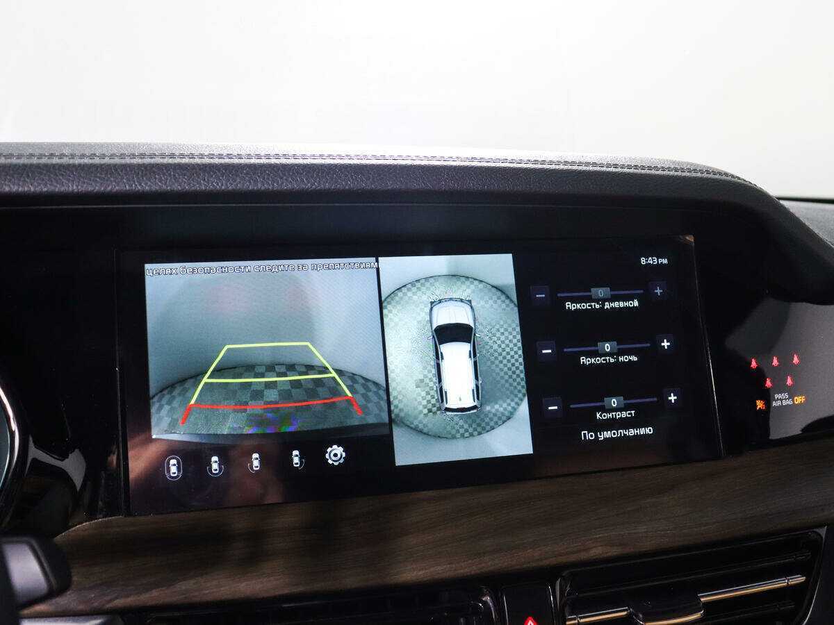 Kia Mohave 2019