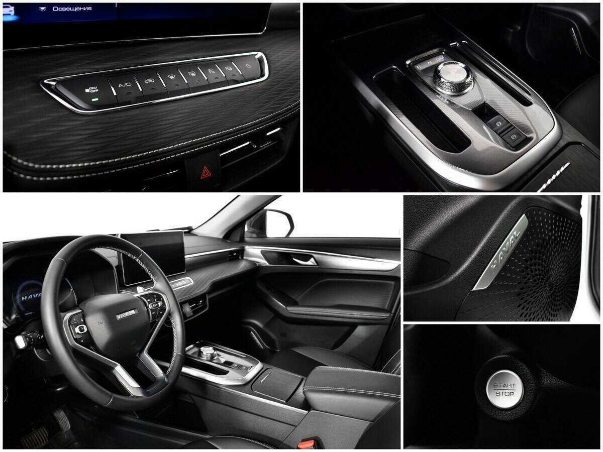Haval Jolion 2023