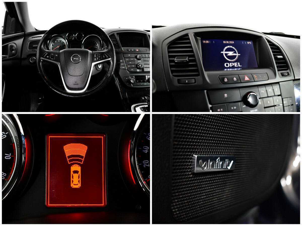 Opel Insignia 2013