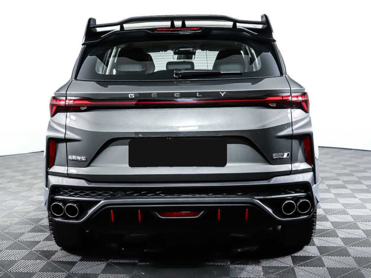 Geely Coolray