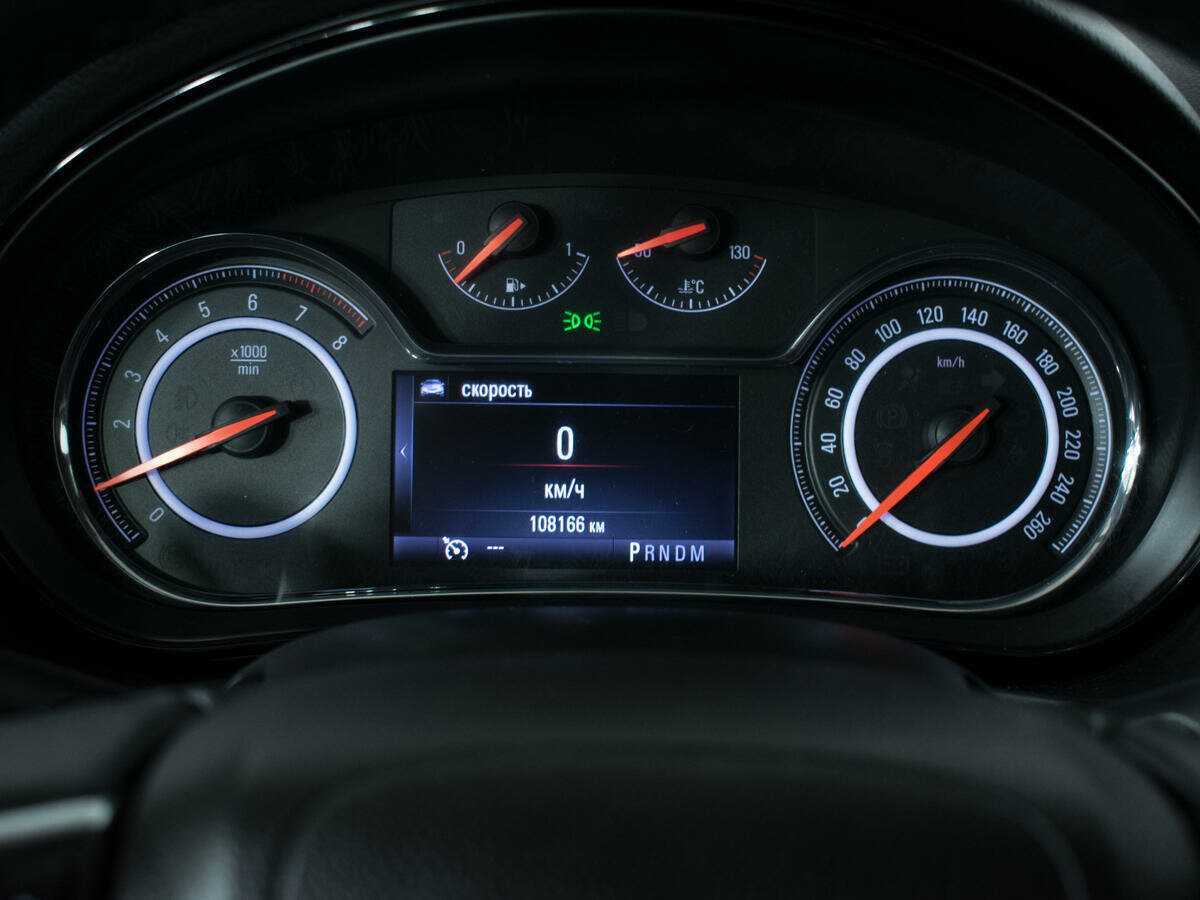 Opel Insignia 2014