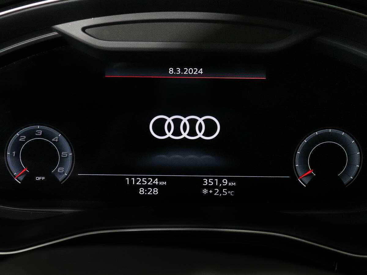 Audi Q8 2021