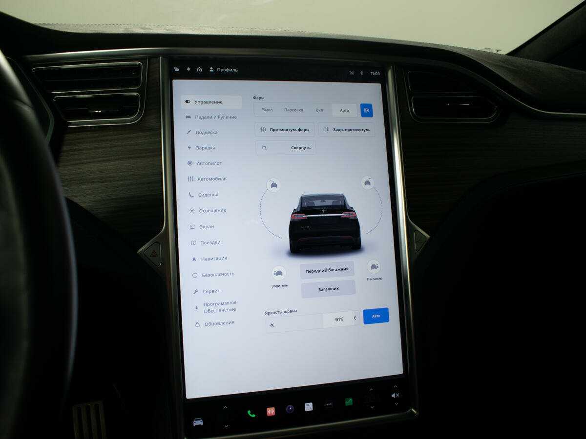 Tesla Model X 2016