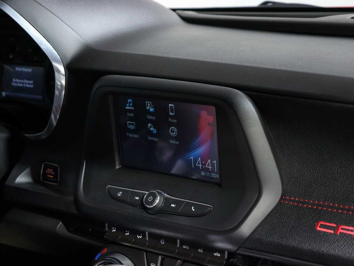 Chevrolet Camaro 2016