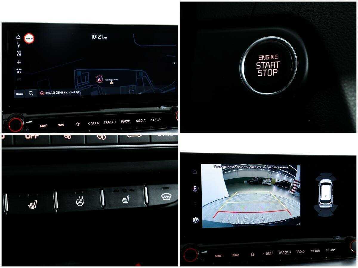 Kia Ceed 2021
