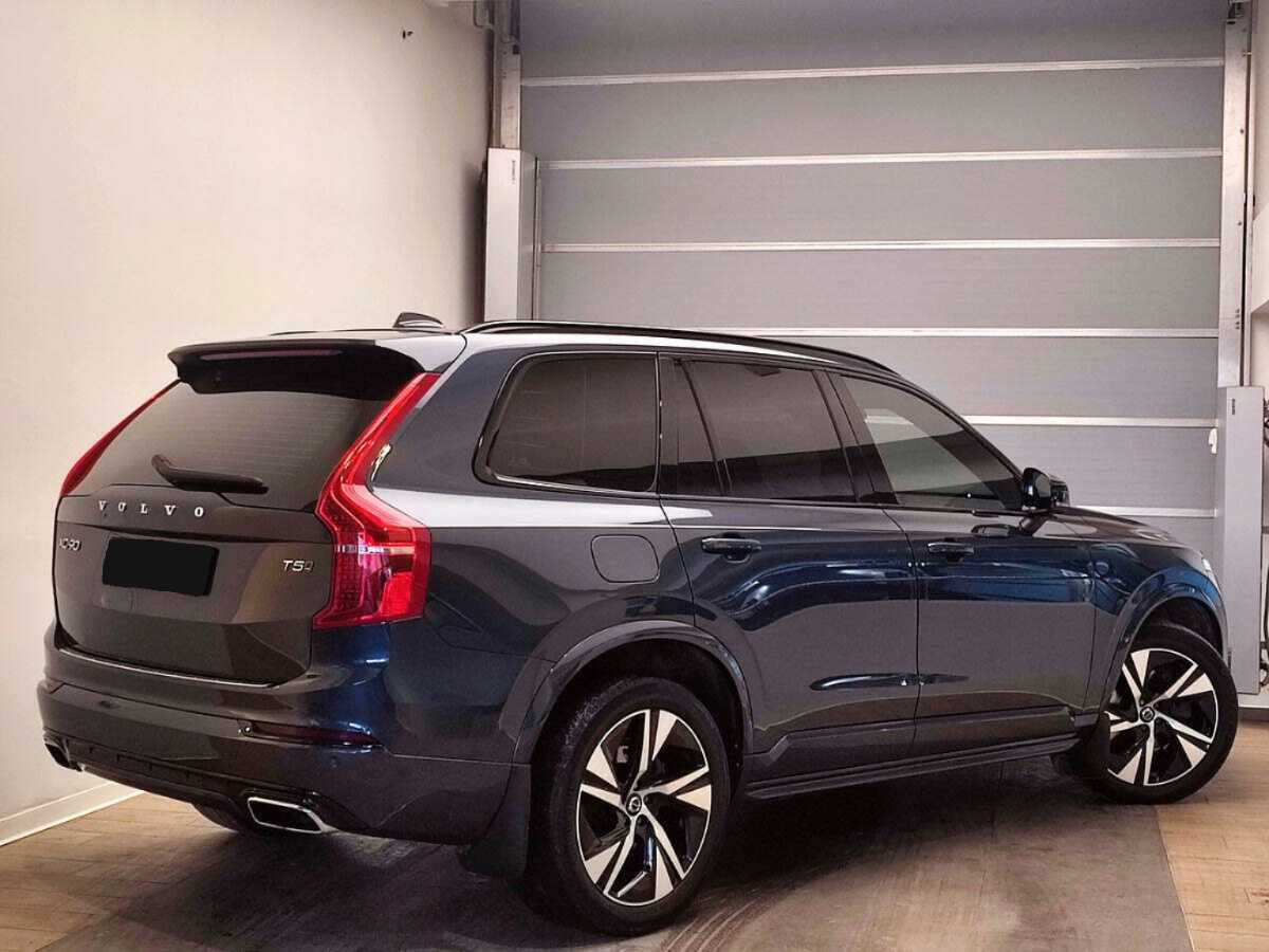 Volvo XC90 2020