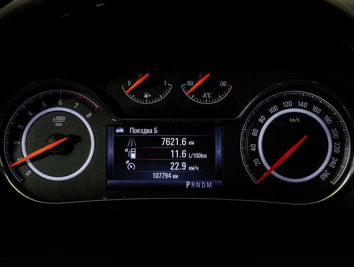 Opel Insignia 2014