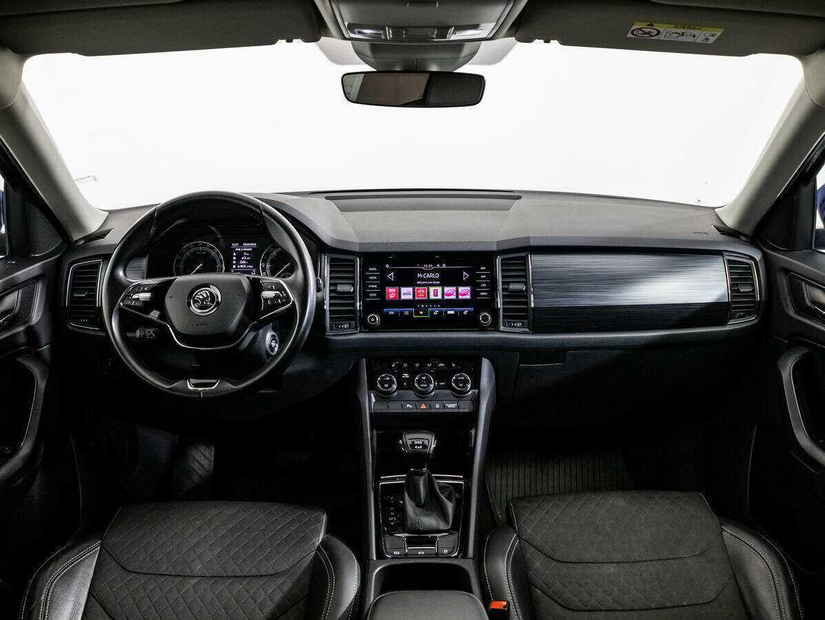 Skoda Kodiaq 2020